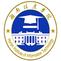 湖南信息學(xué)院成教logo