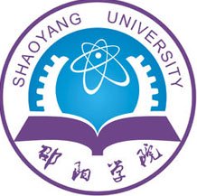邵陽學(xué)院成教logo