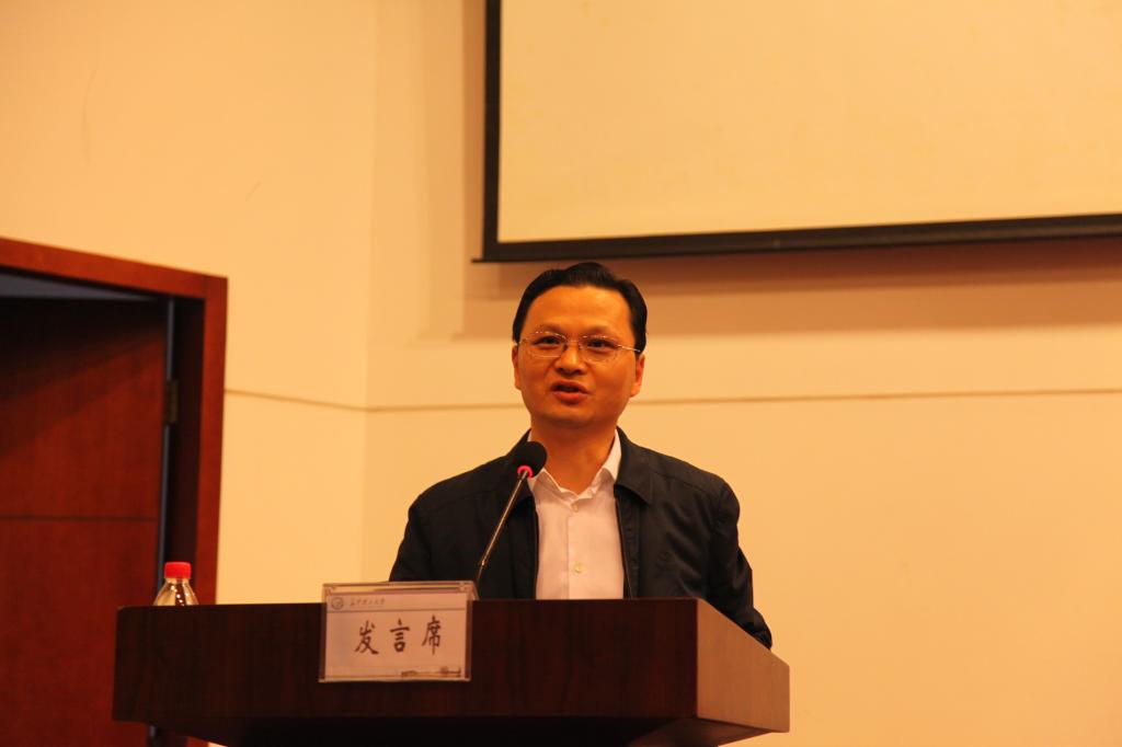 長沙理工大學(xué)