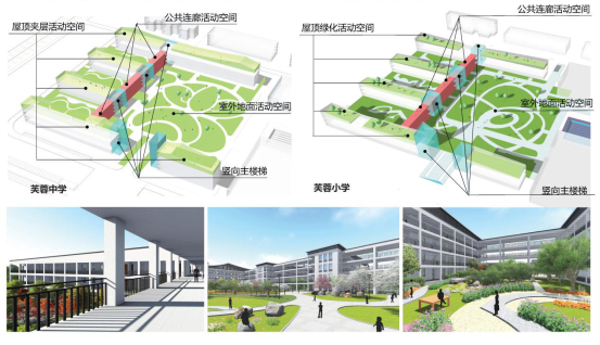 架空、廊道空間設(shè)計.png