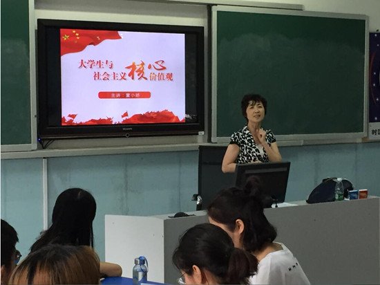 湖南現(xiàn)代物流職業(yè)技術學院