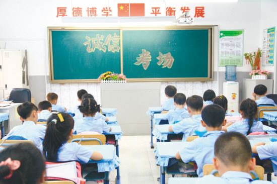 考生進(jìn)考場注意事項