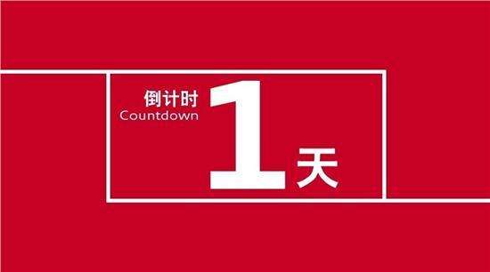 湖南成人高考現(xiàn)場確認