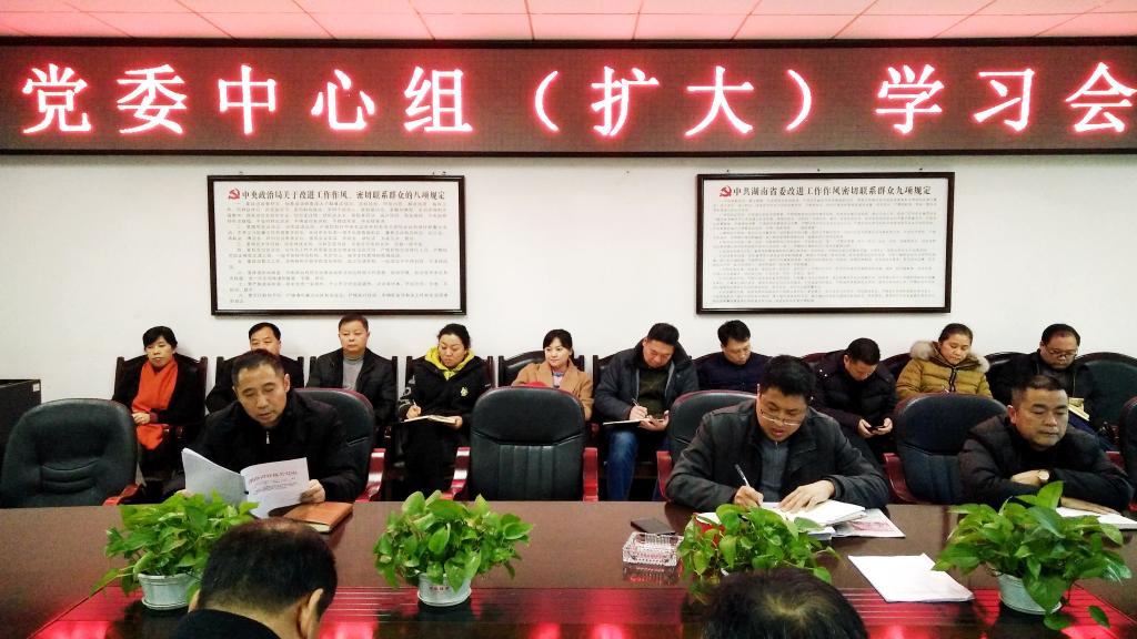 湖南現(xiàn)代物流職業(yè)技術學院