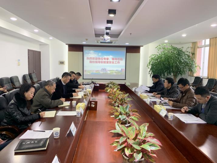 長沙理工大學(xué)